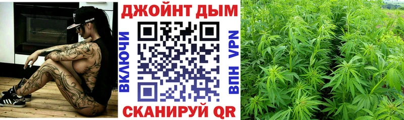 Наркота Волчанск Гашиш  СОЛЬ  Меф мяу мяу  Кокаин 