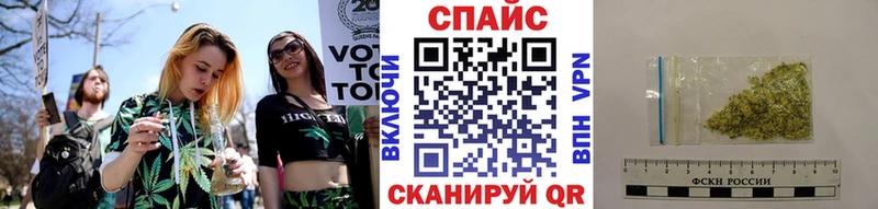 Бутират буратино Волчанск