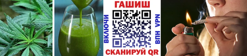 Canna-Cookies марихуана Волчанск