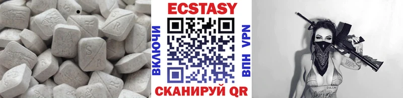 маркетплейс как зайти  Волчанск  Экстази бентли 
