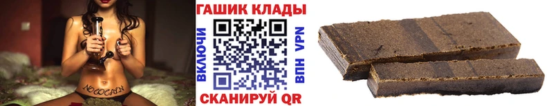 Гашиш индика сатива Волчанск