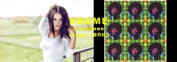 mdma Богданович