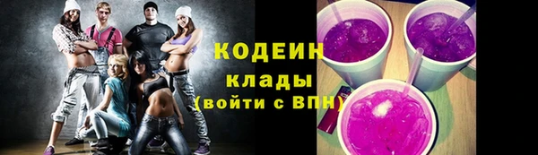 ECSTASY Болхов