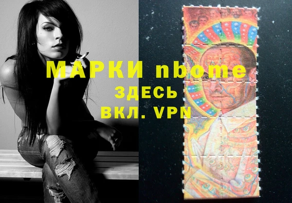mdma Богданович