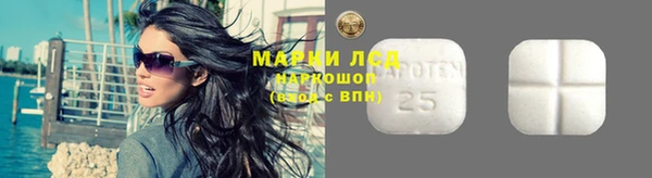 mdma Богданович
