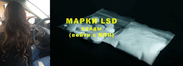 таблы Богородицк