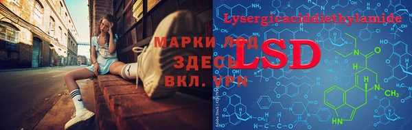 mdma Богданович